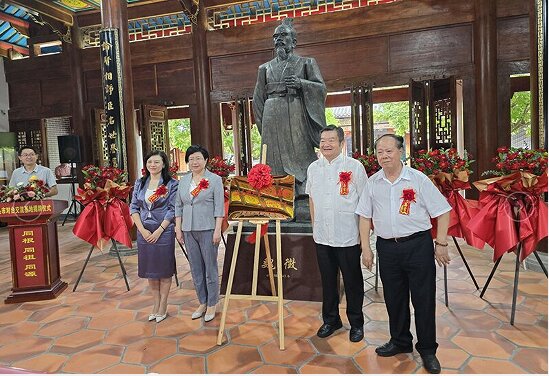 汕頭首個市級對臺交流基地在魏征紀(jì)念館揭牌