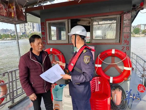 揭陽海事部門保障春節(jié)期間水路運輸安全無事故