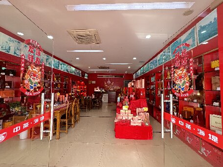 店內(nèi)環(huán)境照.jpg