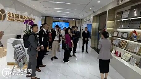 “法融兩岸 護(hù)航同胞”汕頭搭建汕臺(tái)法治“連心橋”