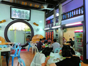 “飄香”老店煥發(fā)新魅力