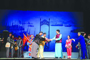 話劇《風雨僑批》昨晚首演