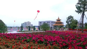 潮陽(yáng)城南公園