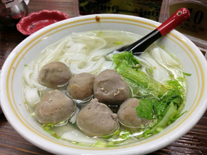 粿條