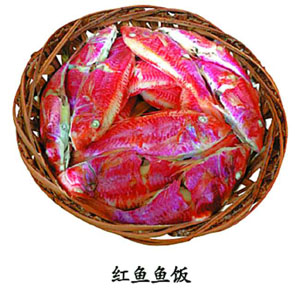 達(dá)濠魚飯，嚼出美味中的鄉(xiāng)愁